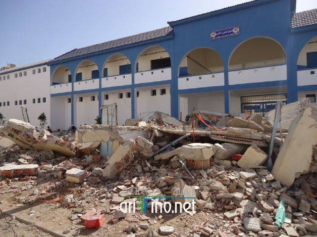nador1161