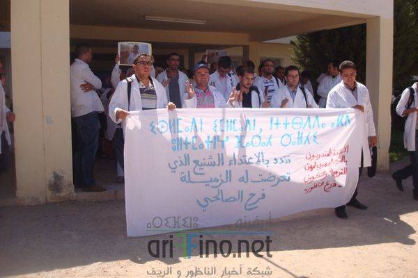 nador1192