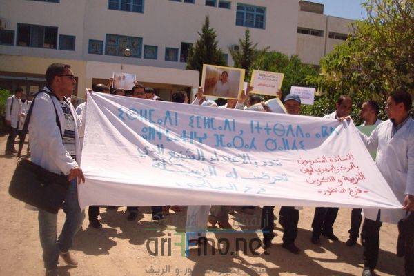 nador1195