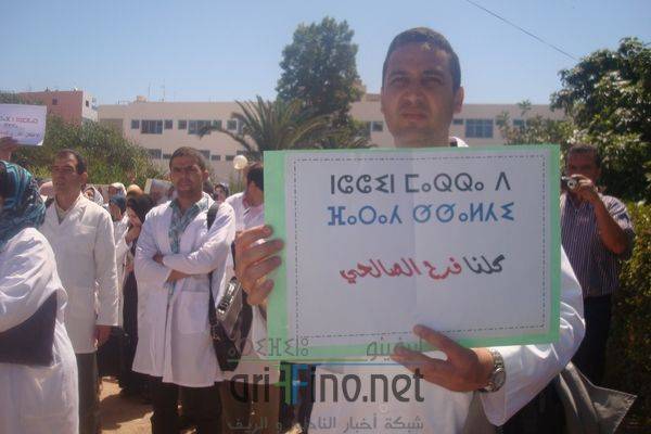 nador1201