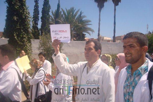nador1203
