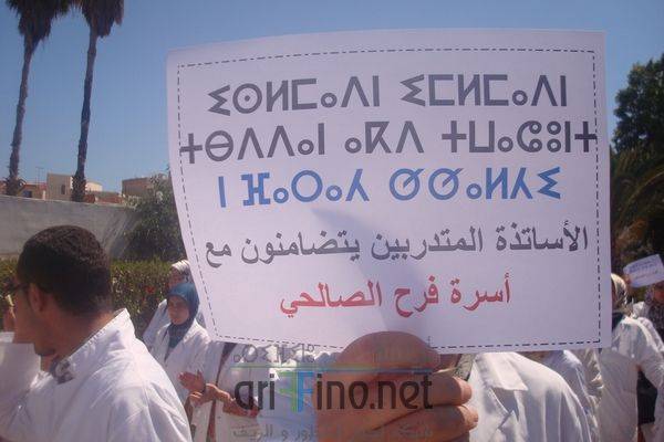 nador1204