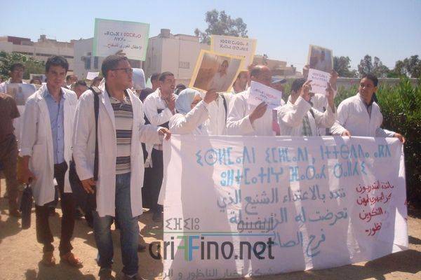 nador1208