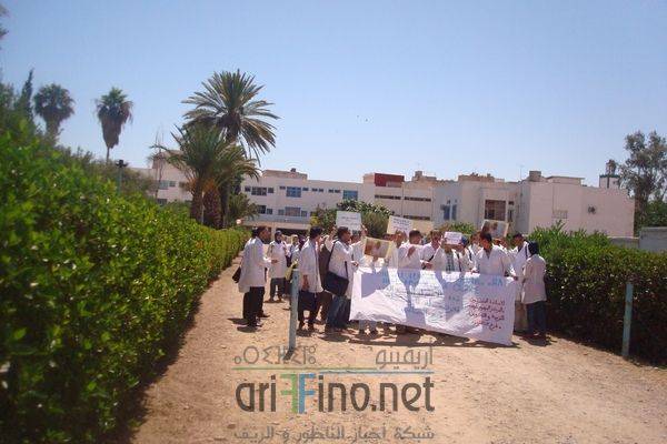 nador1209