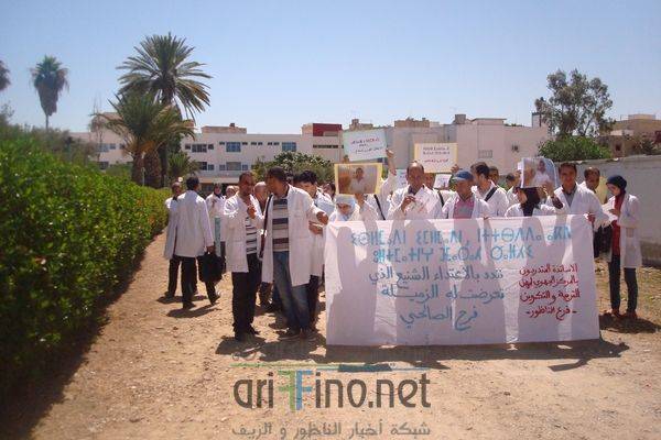 nador1210