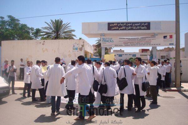 nador1212