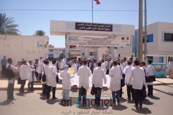 nador1213