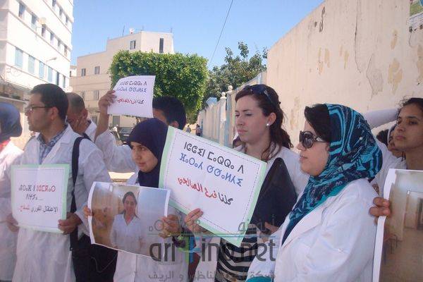 nador1219
