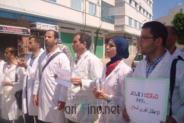 nador1220