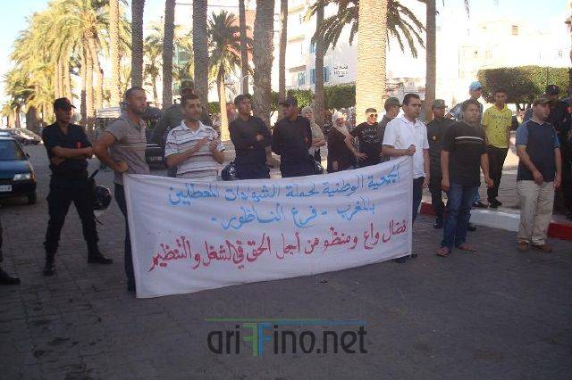 nador1239