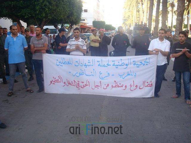 nador1244