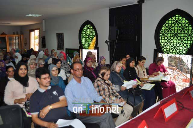 nador1246