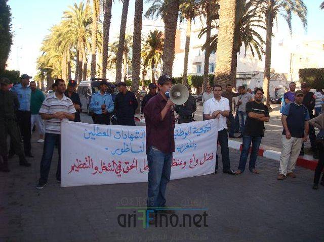 nador1247