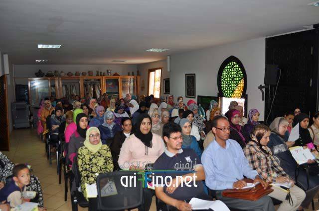 nador1247
