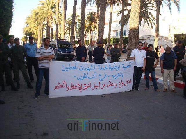 nador1248