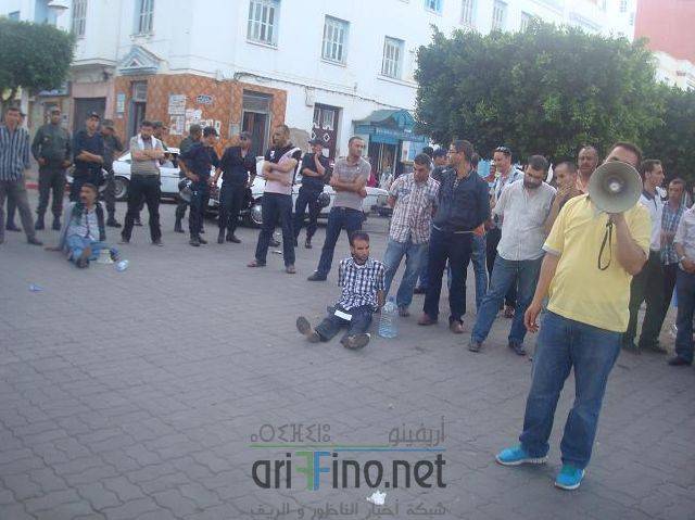 nador1256