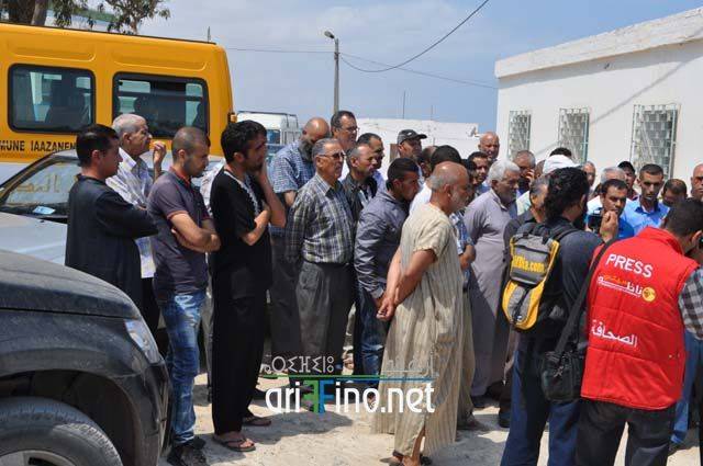 nador1308