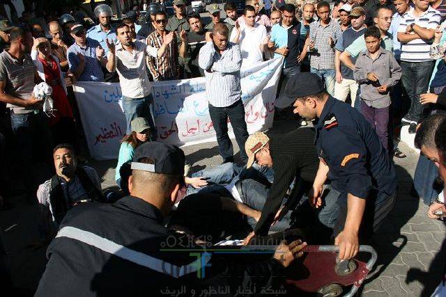nador1312