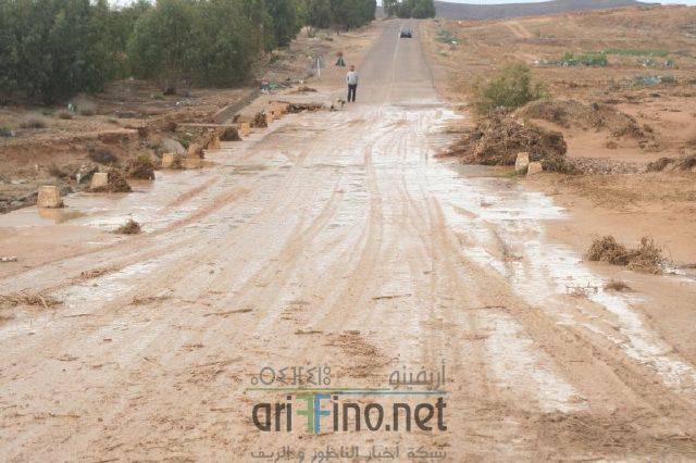nador1327
