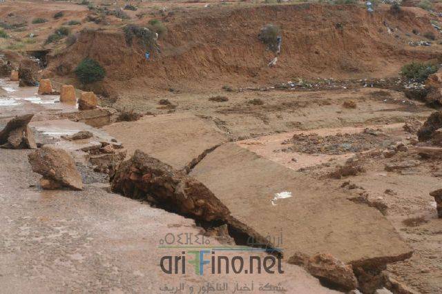 nador1340