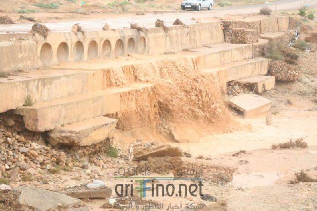 nador1345
