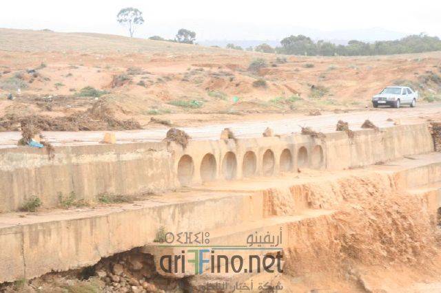 nador1346