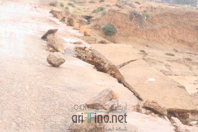 nador1349