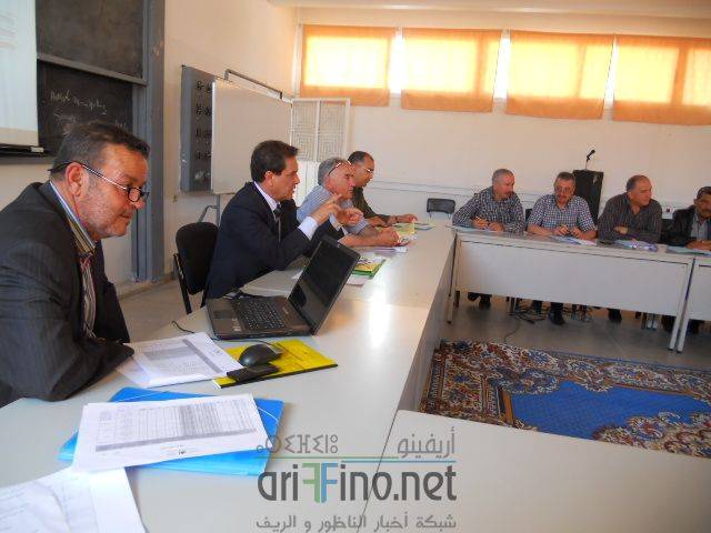 nador1357