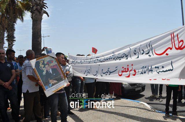 nador1363