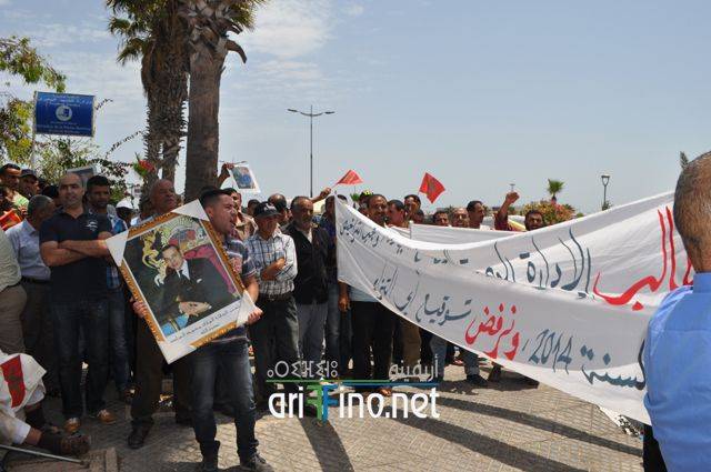 nador1369