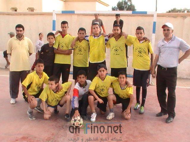 nador1395