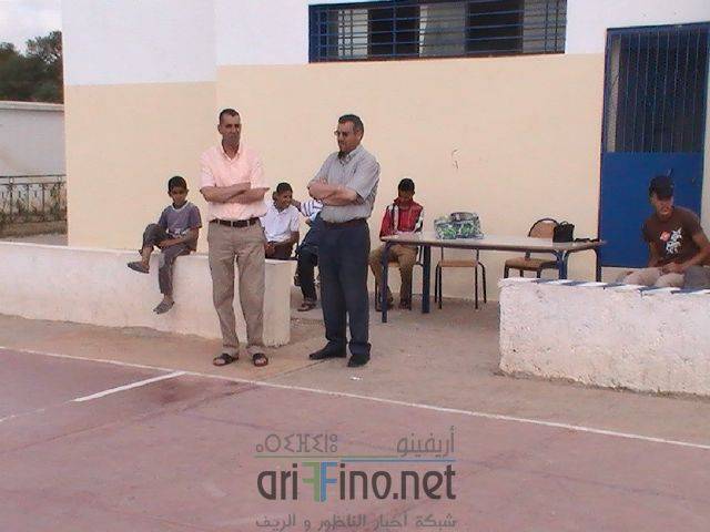 nador1398
