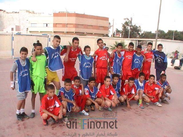 nador1400