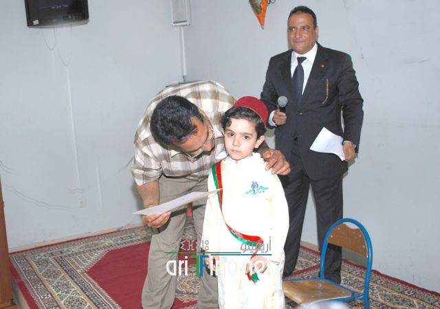 nador1406