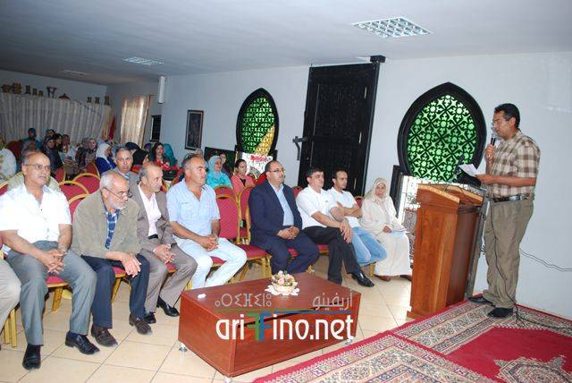 nador1412