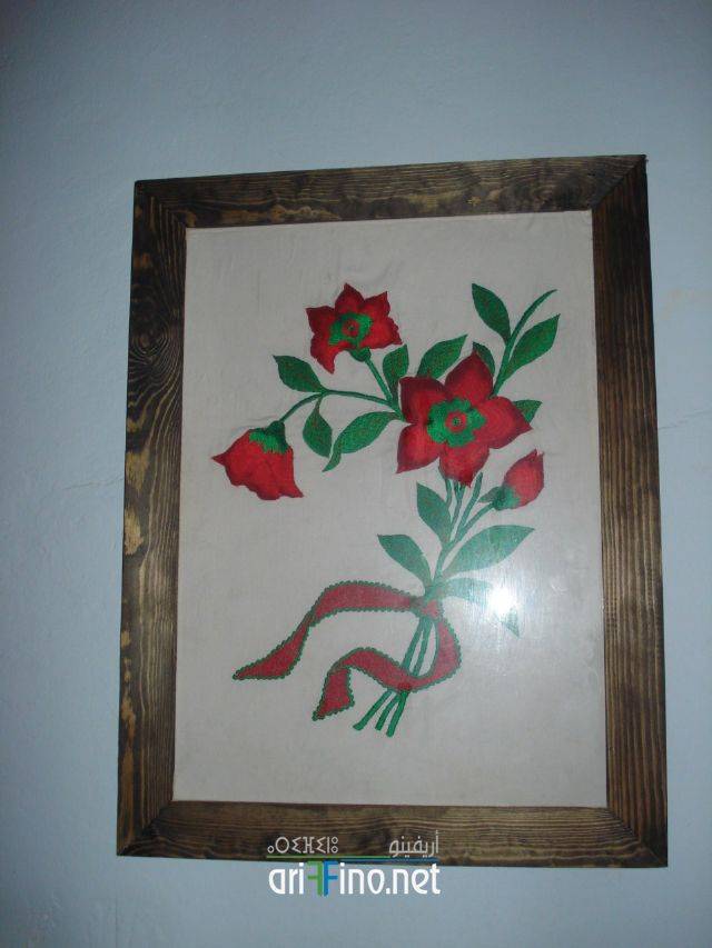 nador1589