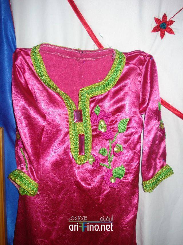 nador1592