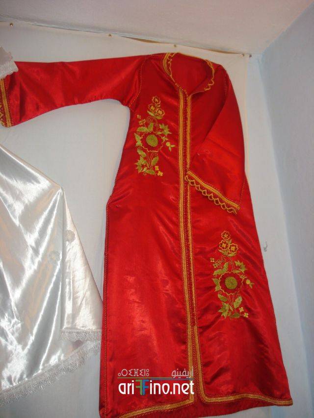 nador1599