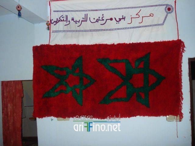 nador1601