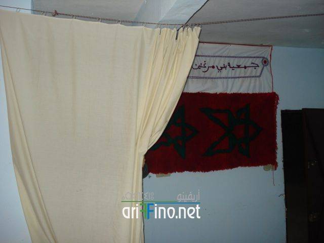 nador1605