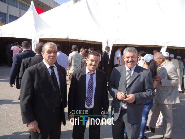 nador1649