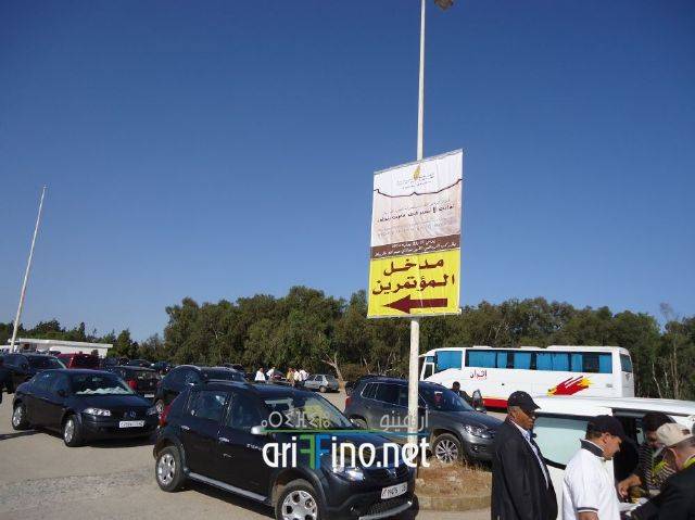 nador1658