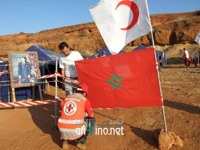 nador1874