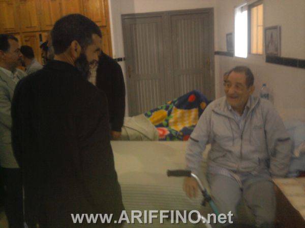 3ajaza_0015