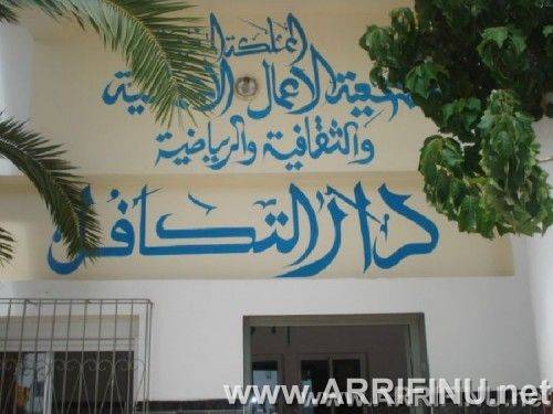 dar3ajaza_0001