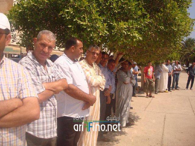 jnanlaarassi0124