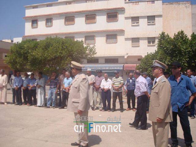 jnanlaarassi0156