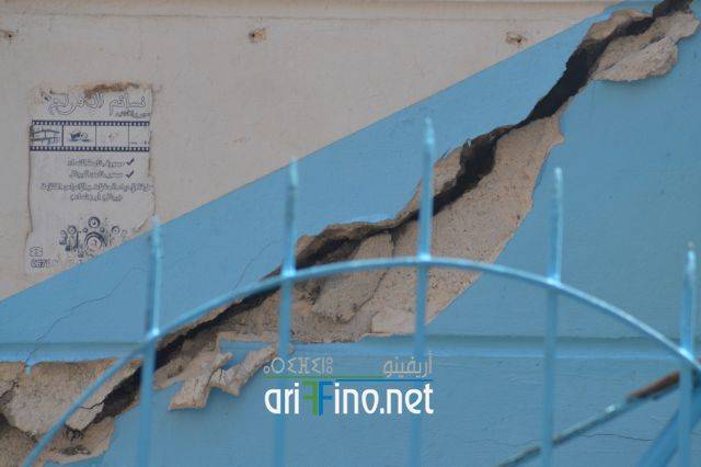nador04061