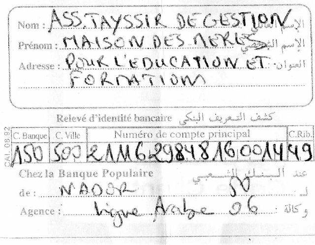 nador0417