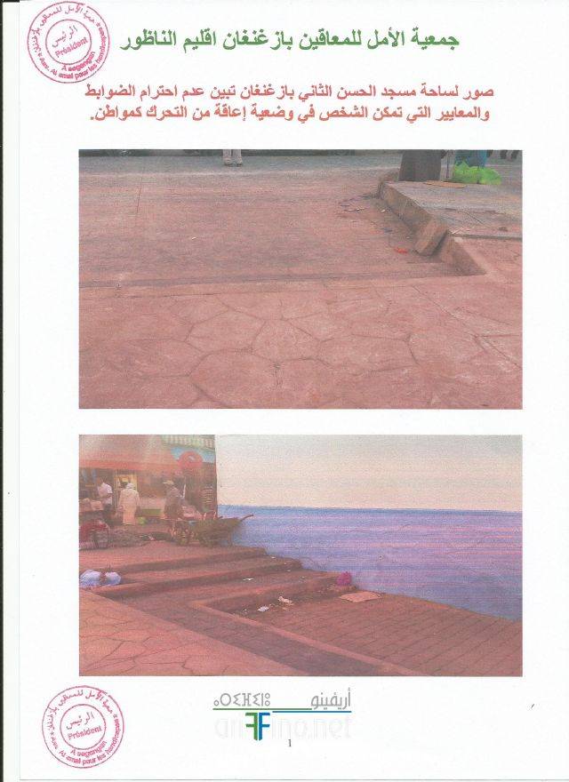 nador0452